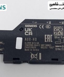 کنتاکت کمکی کلید اتوماتیک 3VM زیمنس کد 3VM9988-0AA12