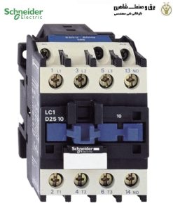 کنتاکتور اشنایدر 32 آمپر LC1D3210M5