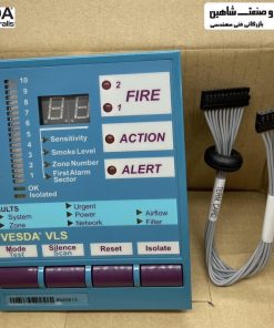 ماژول نمایشگر وسدا VESDA VSP-004