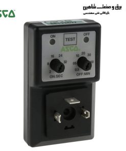 تایمر الکترونیکی ASCO 88122627