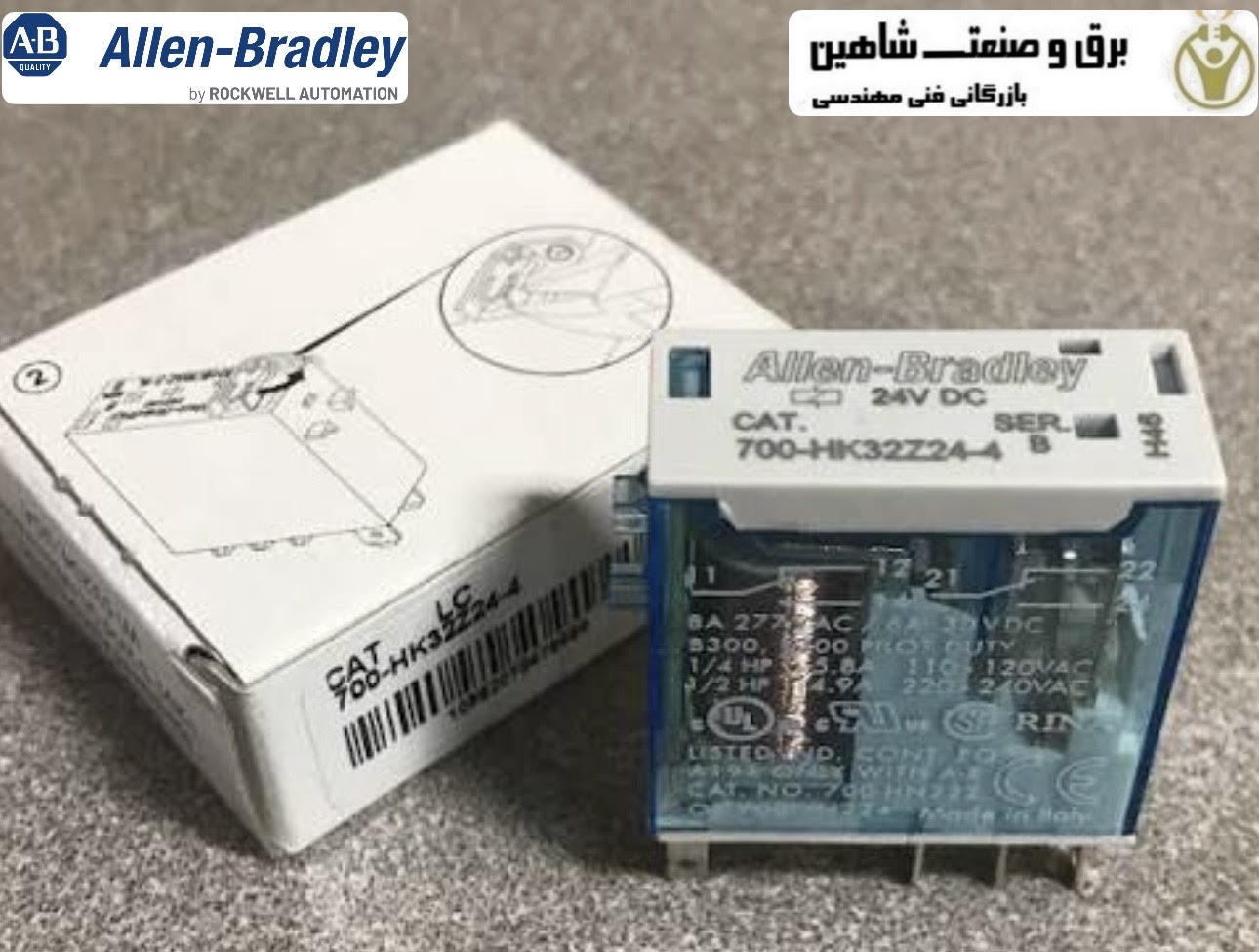 رله باریک Allen-Bradley 700-HK32Z24-4
