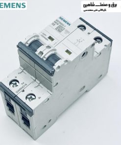 کلید مینیاتوری زیمنس Siemens 5SY5202-7