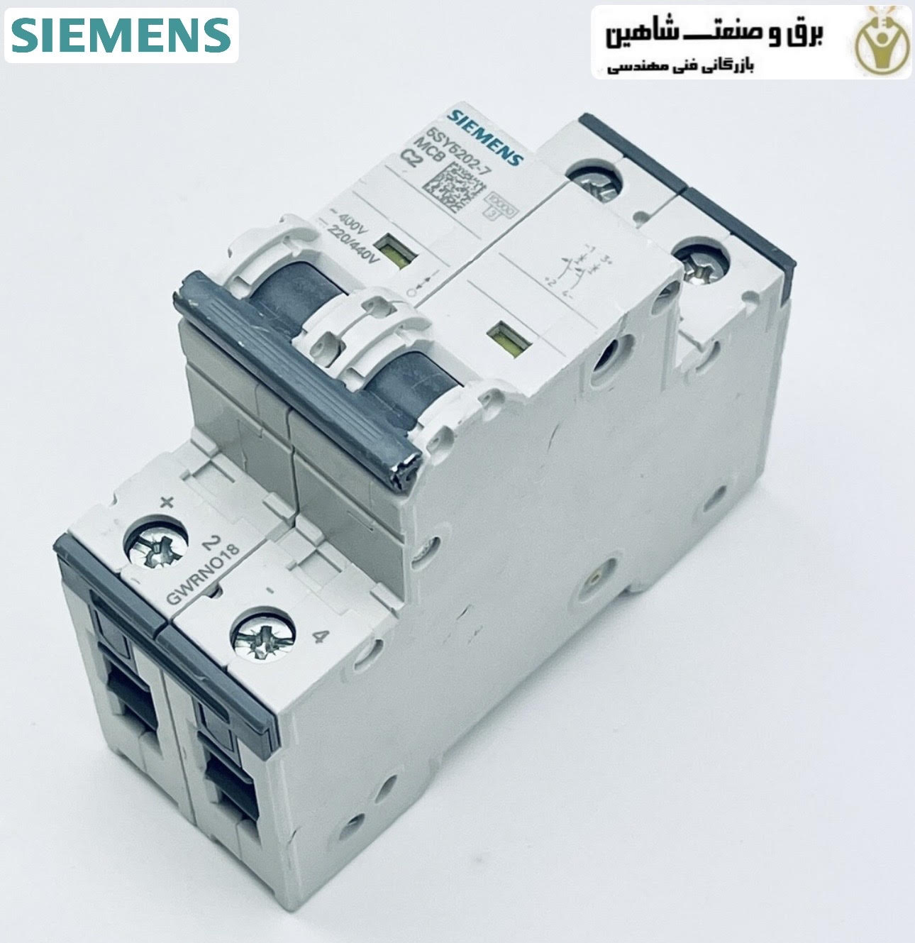 کلید مینیاتوری زیمنس Siemens 5SY5202-7
