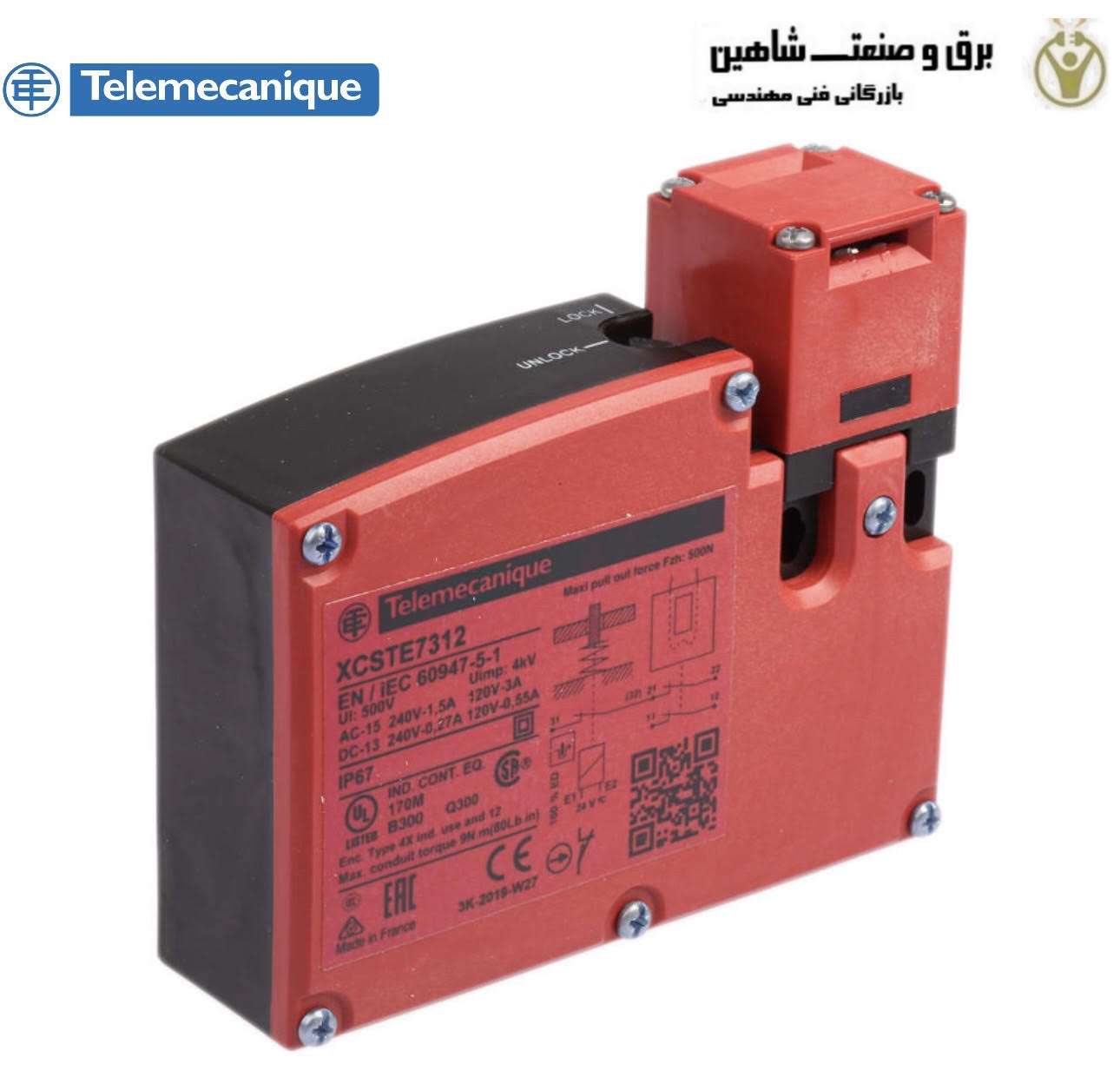 سوئیچ ایمنی Telemecanique XCS-TE