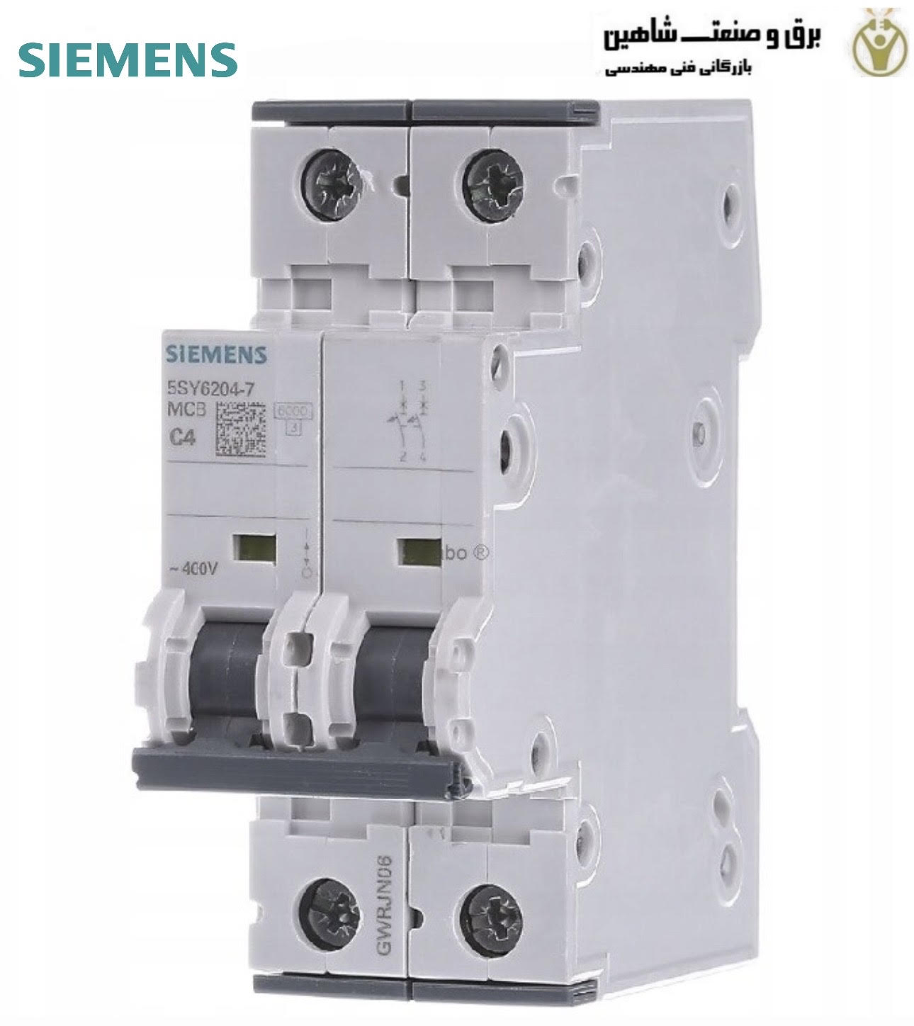 کلید مینیاتوری زیمنس Siemens 5SY6204-7