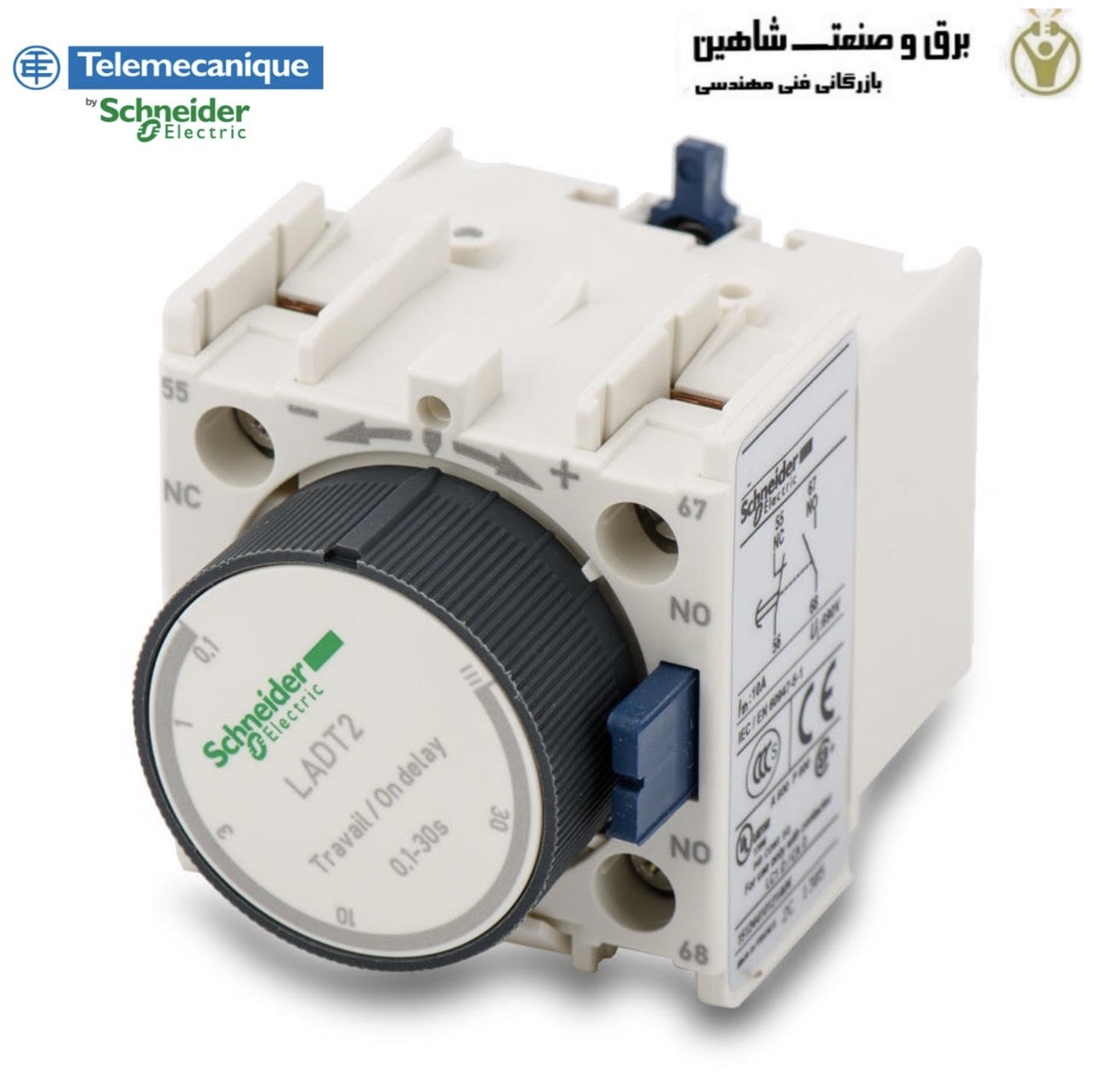 بدنه لیمیت سوئیچ Telemecanique ZCMD21