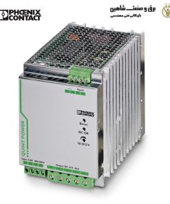 منبع تغذیه 24 ولت 40 آمپر کد 2866802