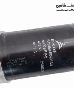 خازنهای الکترولیتی آلومینیومی 400MF - Epcos B43458-S0408-M1