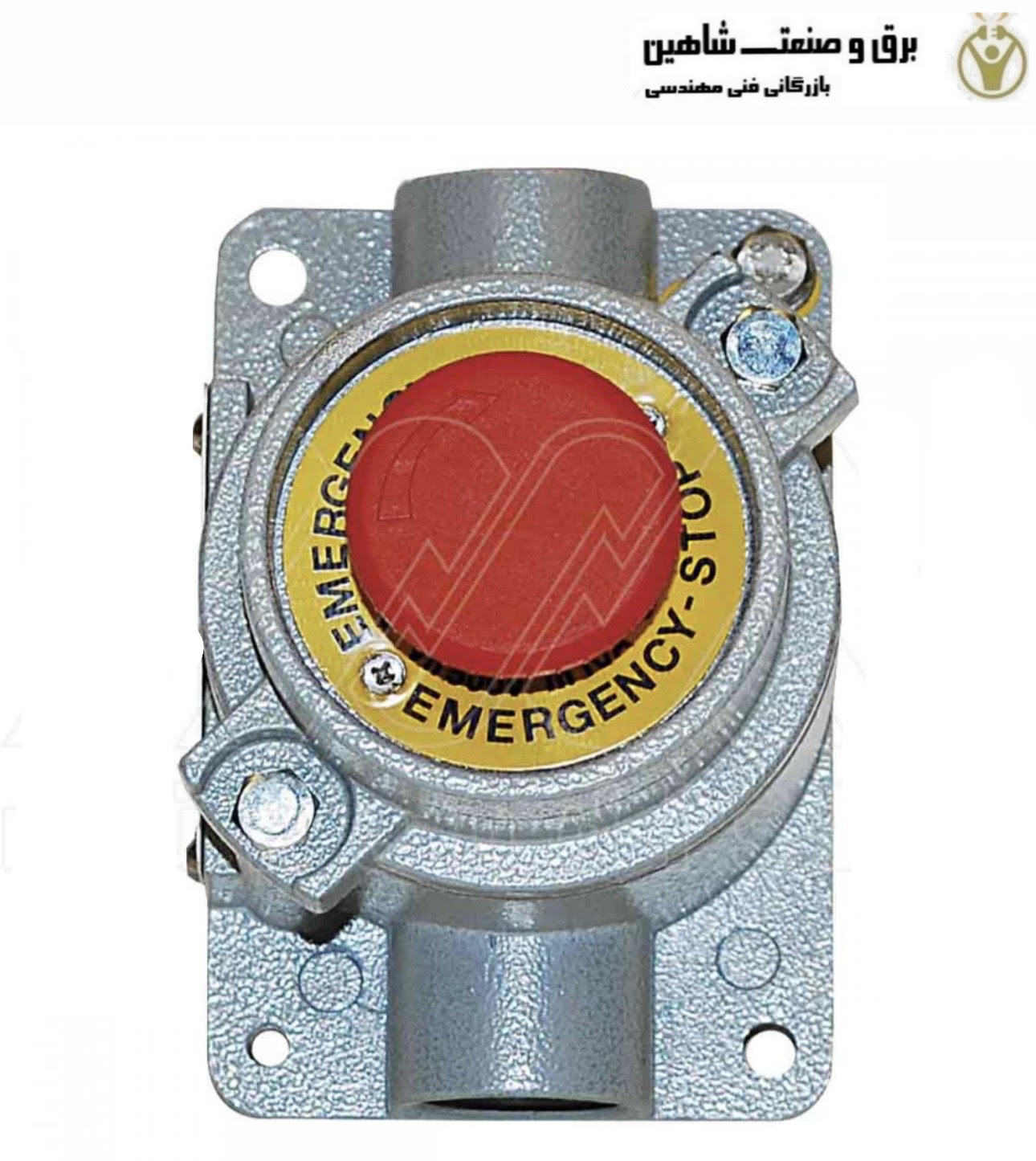 شستی استارت COSIME EFD 1S