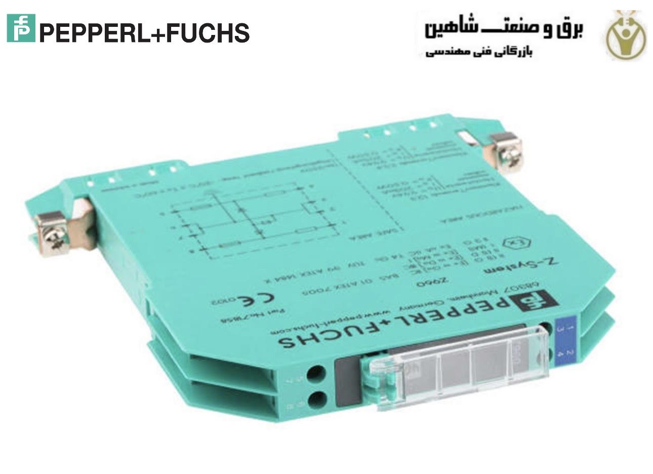 بریر پپرل فوکس Pepperl+Fuchs Z960