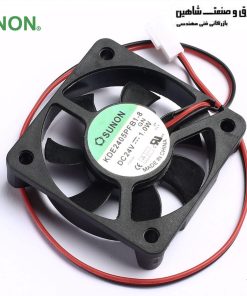فن خنک کننده SUNON KDE2405PFB1-8