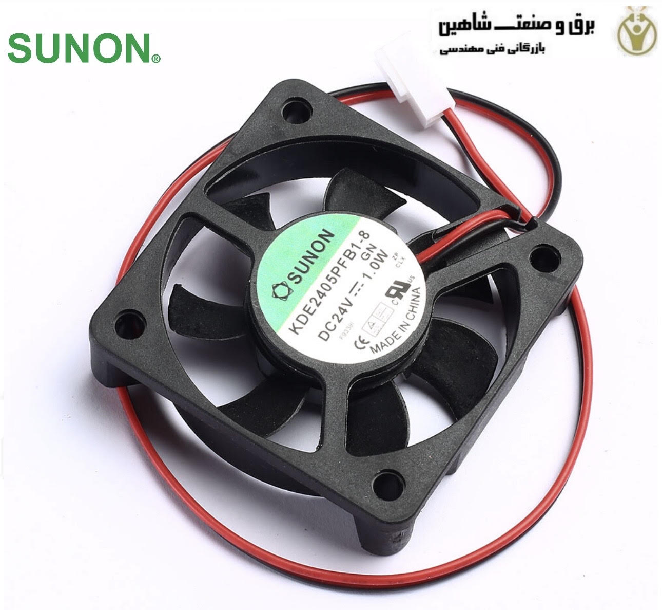 فن خنک کننده SUNON KDE2405PFB1-8