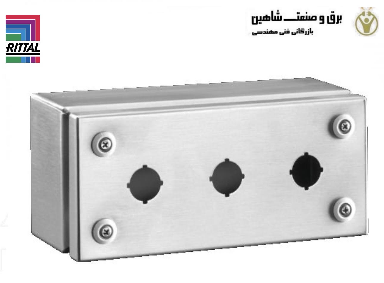 جعبه شستی استیل 2384030 Rittal