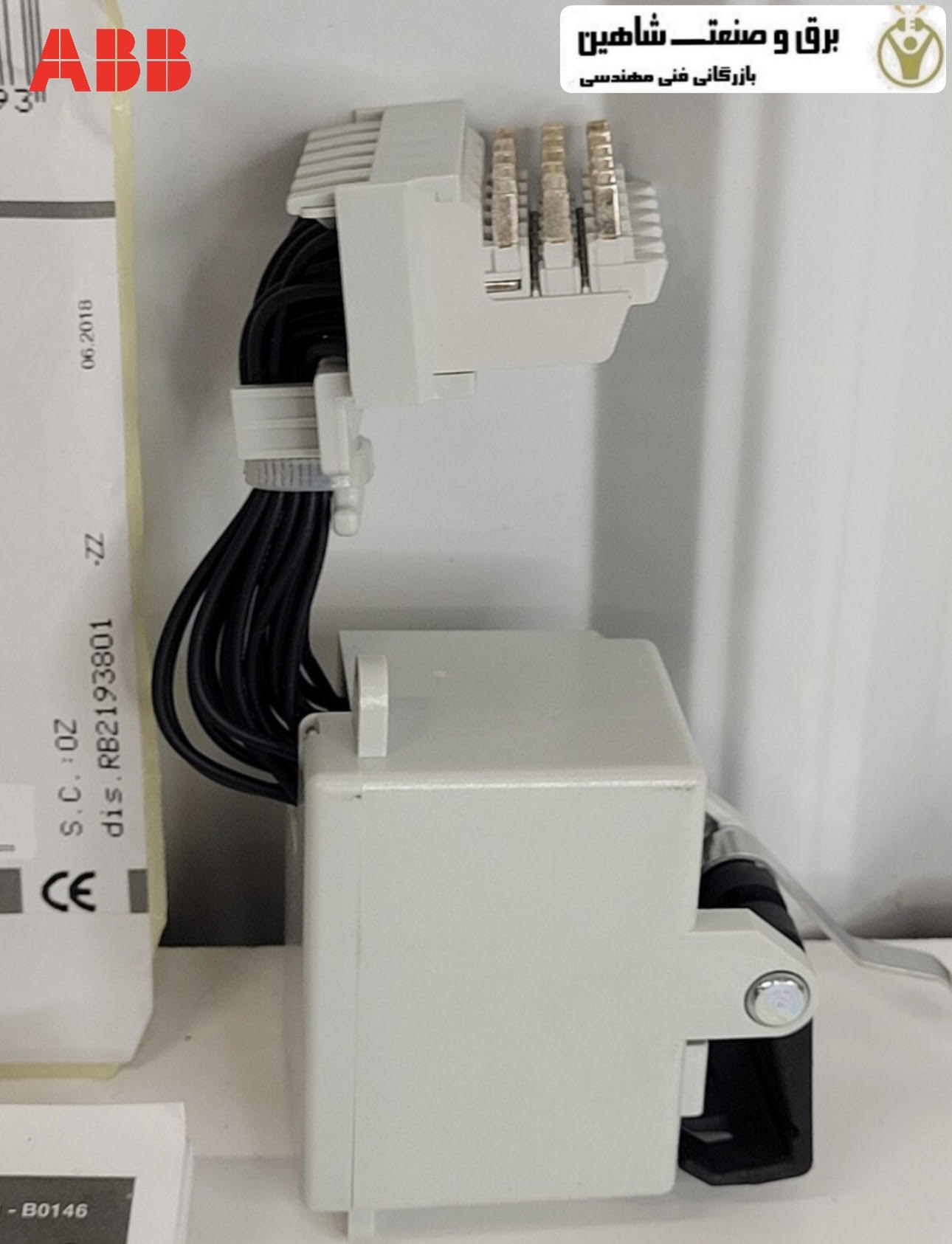 کنتاکت کمکی کلید هوایی ABB 1SDA073758R1