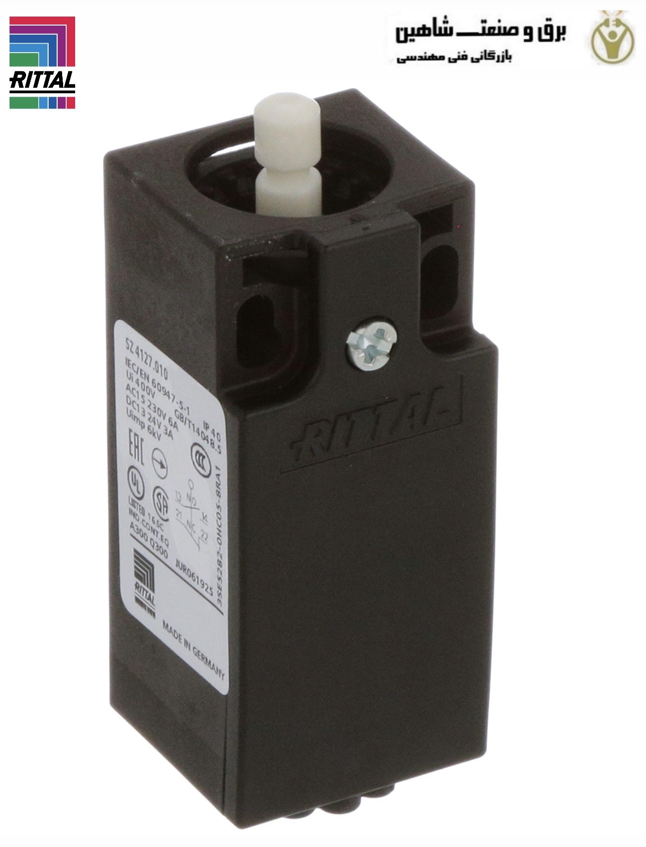 کلید Rittal 4127010