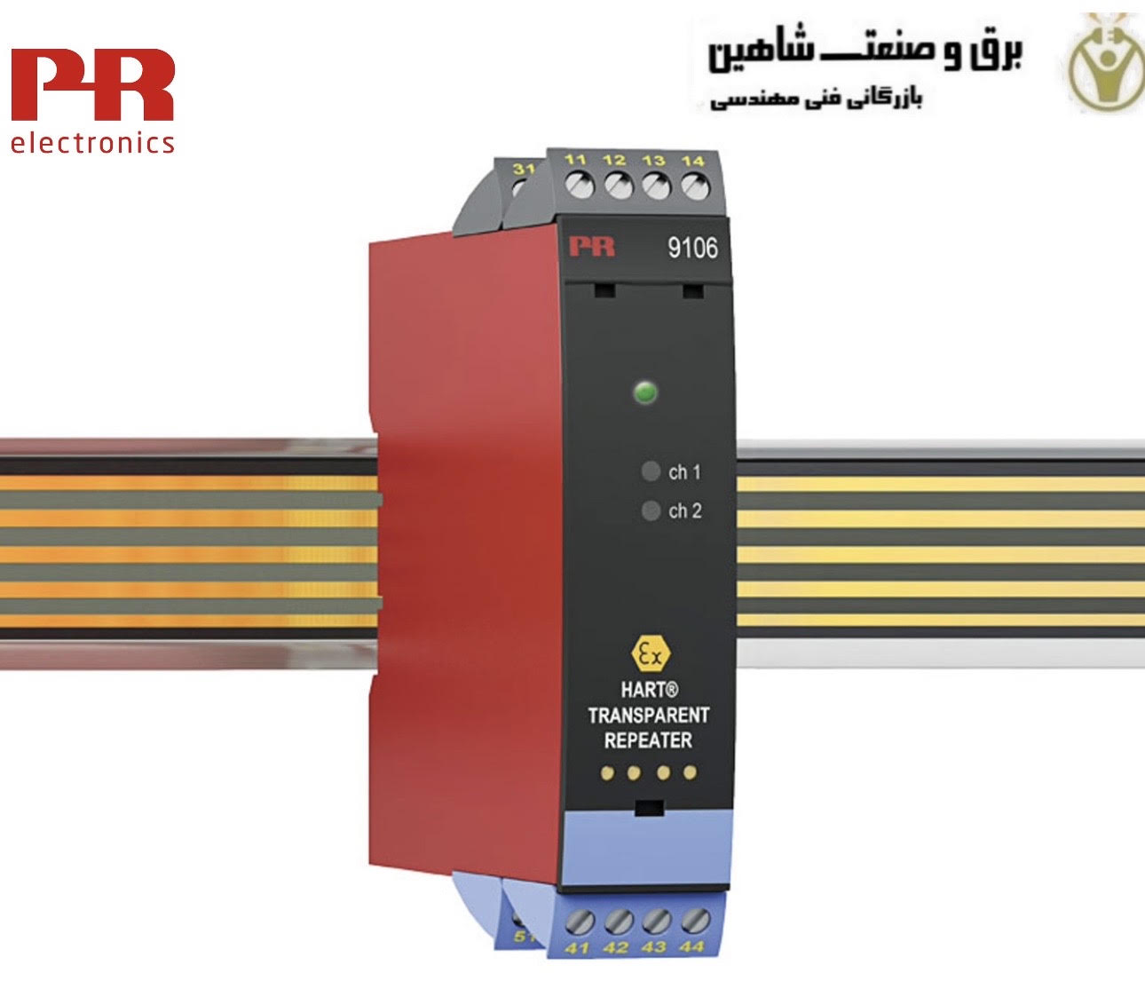 ریپیتر شفاف HART برند PR Electronics 9106B1B