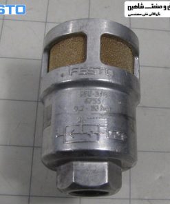 شیر تخلیه سریع SEU-3/8
