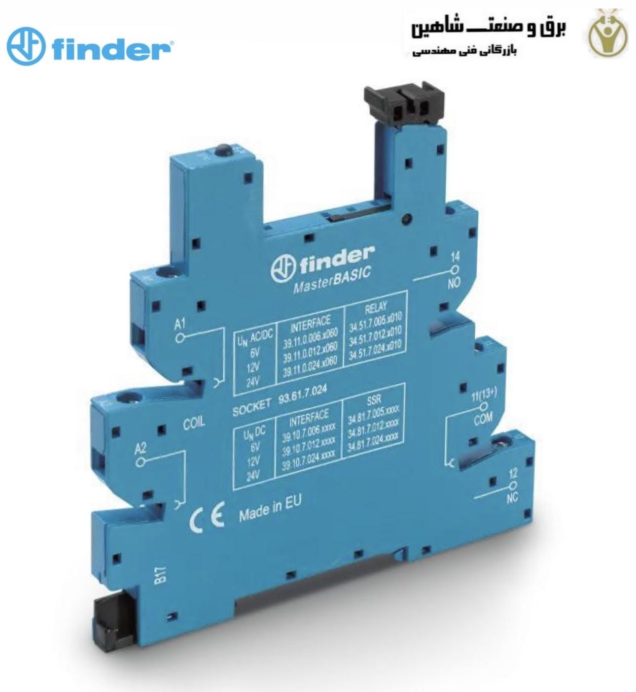 پایه رله فیندر سری 39 مدل 93617024 مناسب ریل DIN