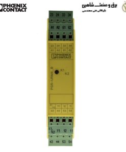 ماژول توسعه فونیکس کنتاکت 24DC/URM4/4X1/2X2/B