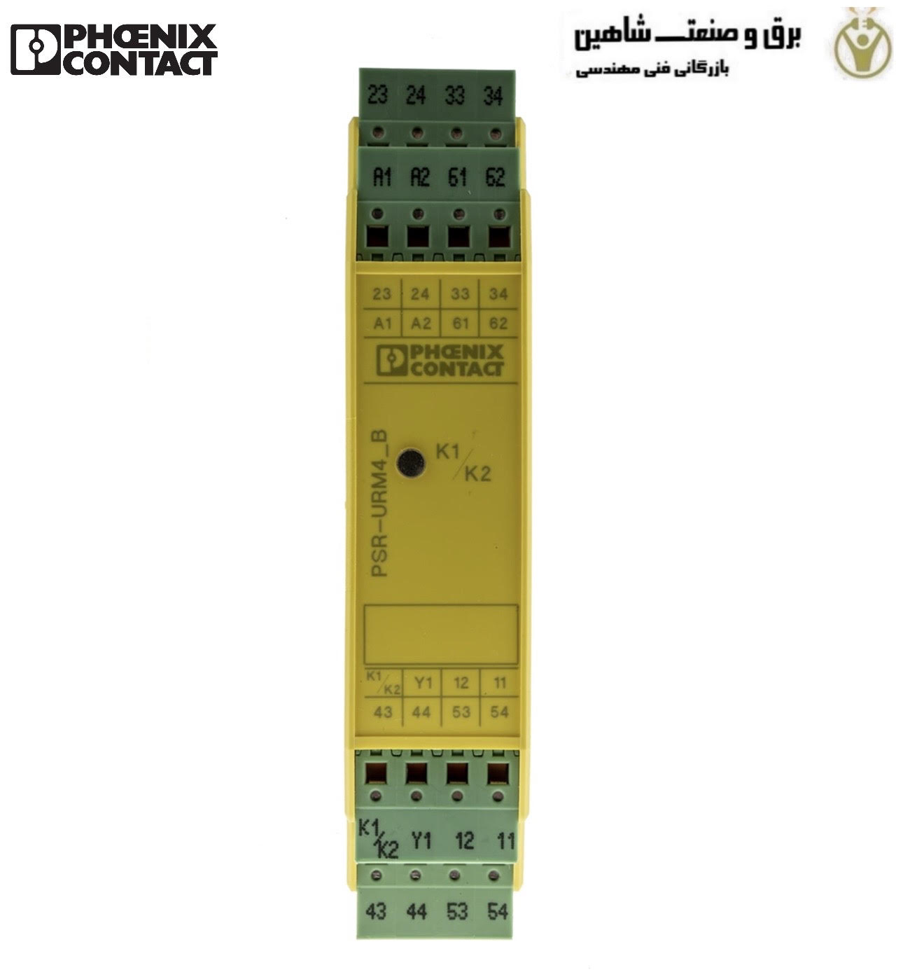 ماژول توسعه فونیکس کنتاکت 24DC/URM4/4X1/2X2/B
