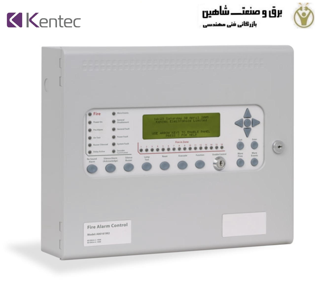 کلید سلکتوری کنتک B1829