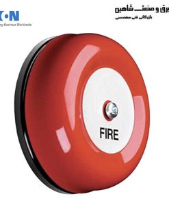 زنگ اعلام حریق Eaton MBM246