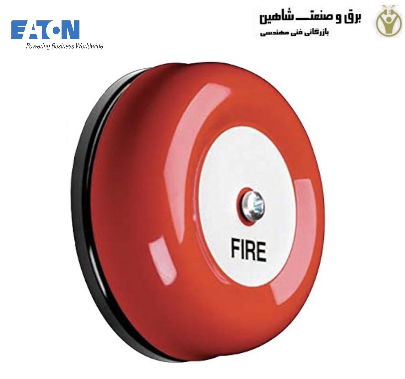 زنگ اعلام حریق Eaton MBM246