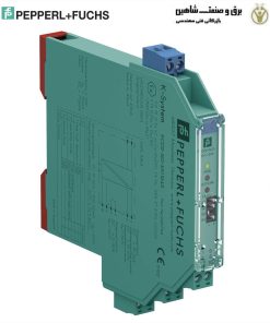 درایور سولونوئید KCD2-SLD-EX1.1245