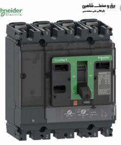کليد اتوماتيک 100 آمپر اشنایدر C10N6TM100 Schneider