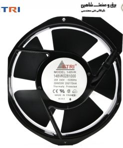 فن ETRI 148VK0281000