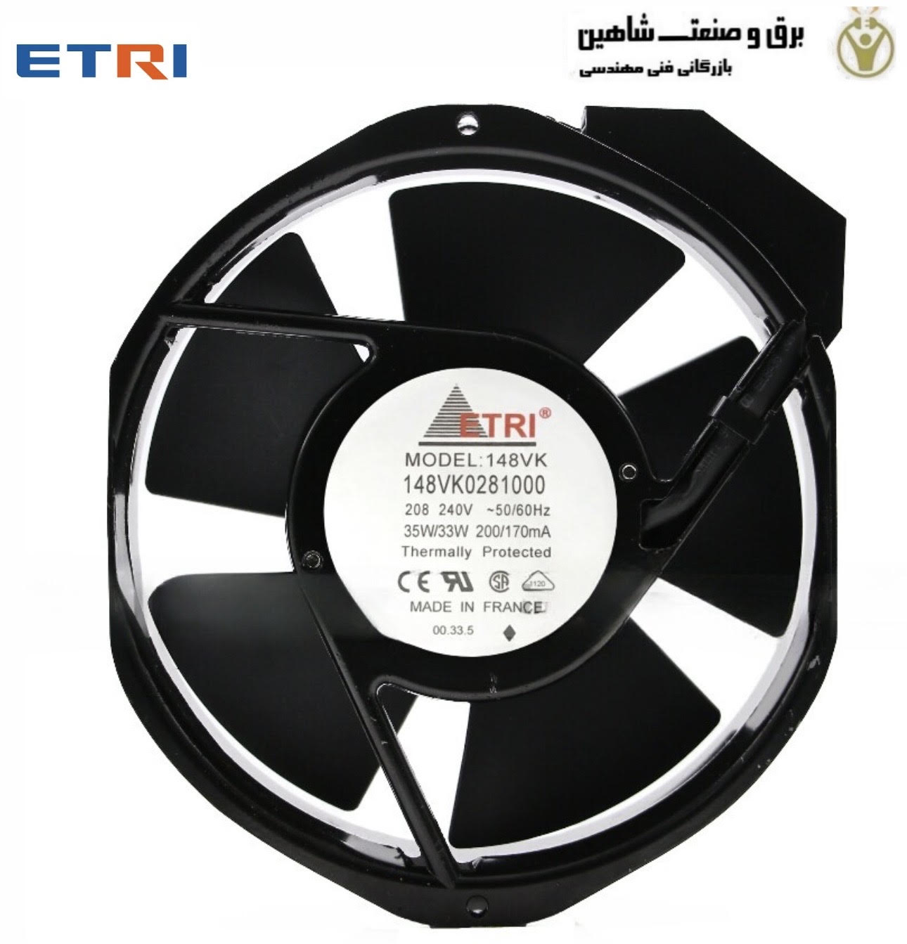 فن ETRI 148VK0281000