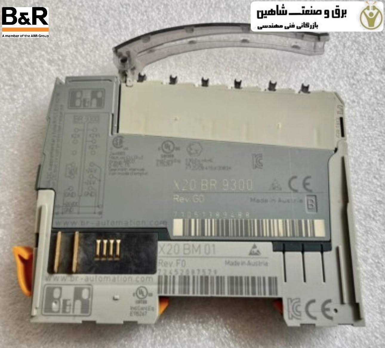 کارت پی ال سی B&R مدل X20BR9300
