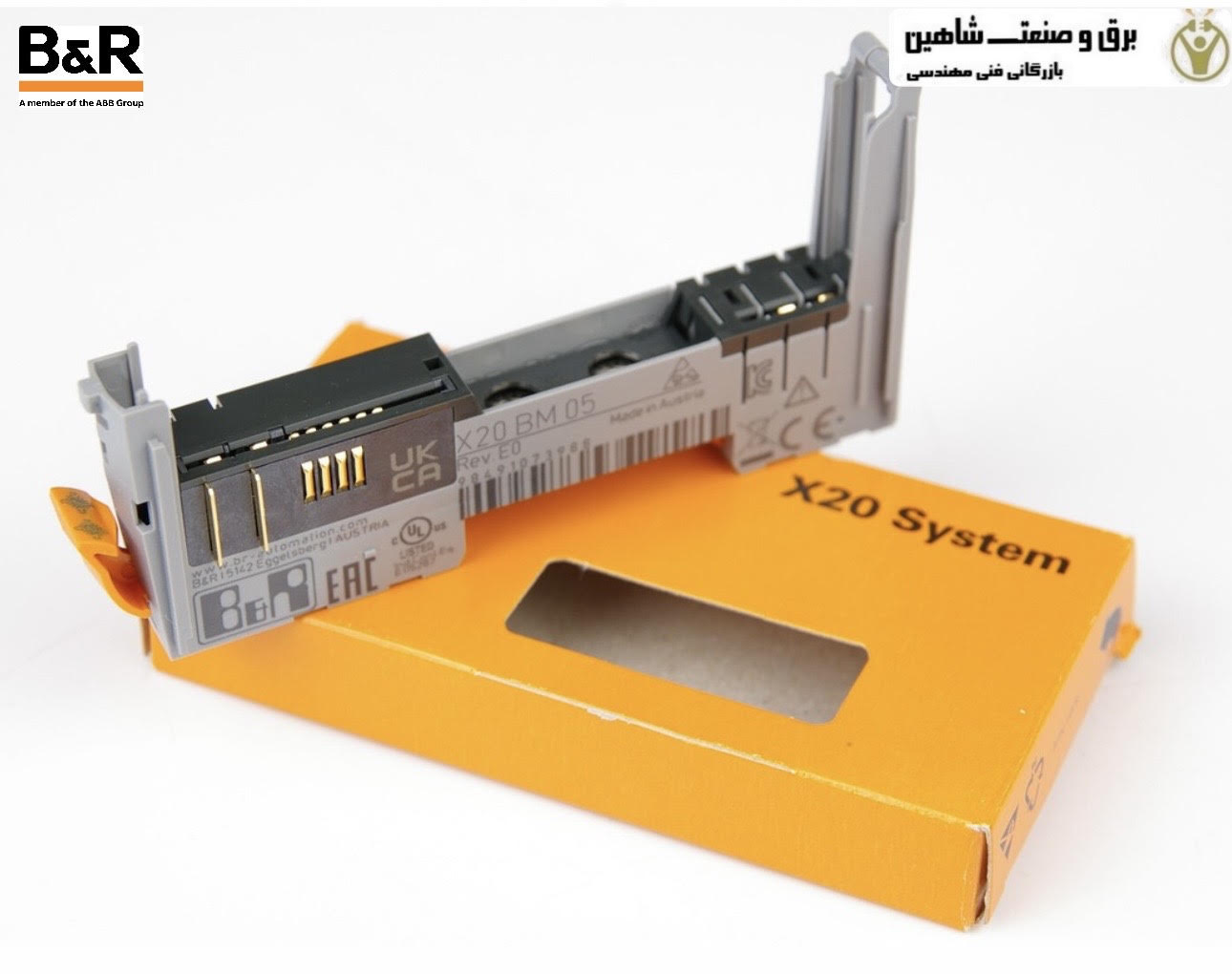 ماژول اتوبوسی منبع تغذیه X20BM05