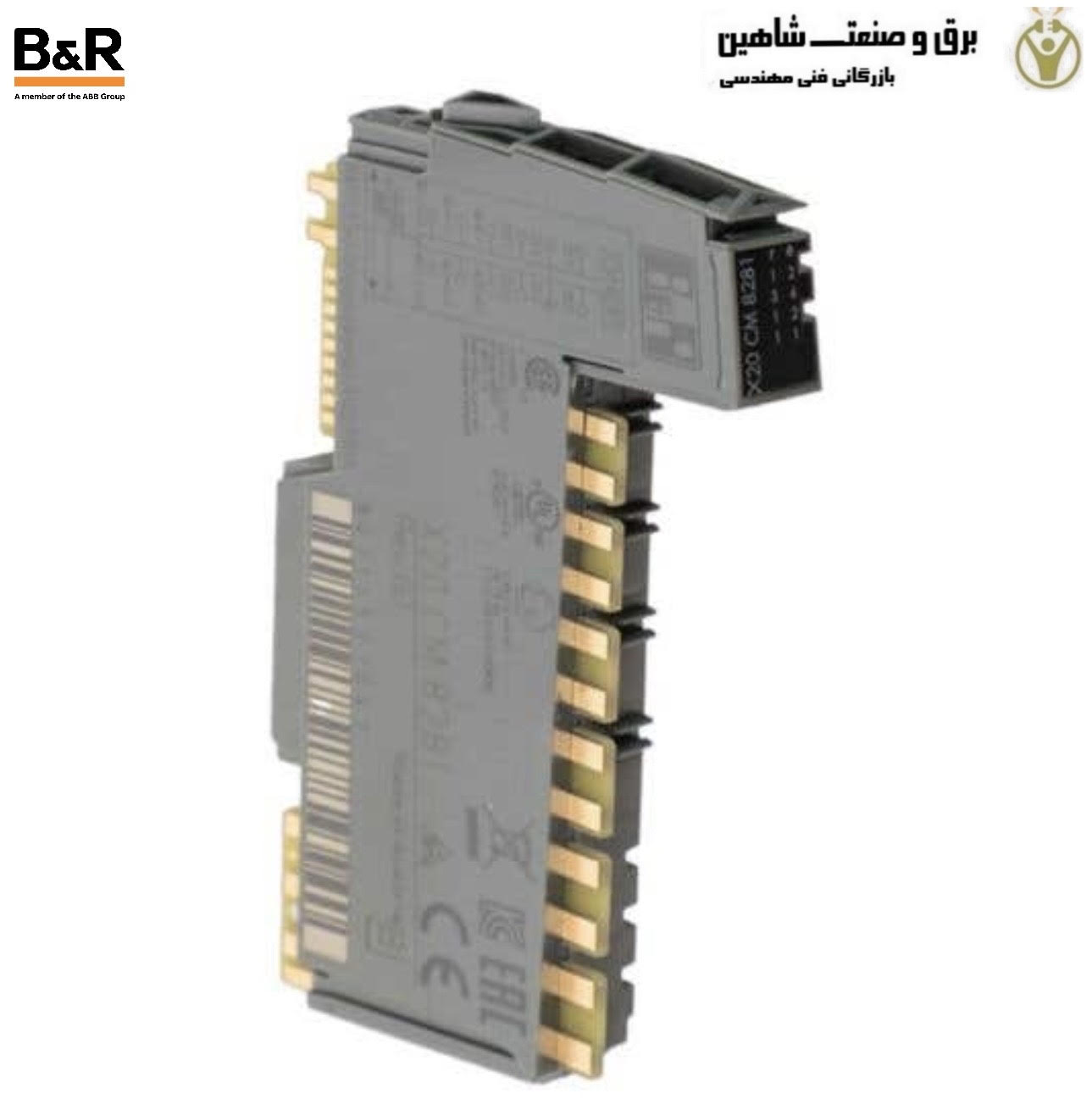 ماژول X20CM8281 (X20 CM 8281)