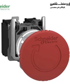 امرجنسی کله قارچی فلزی با 2NC اشنایدر الکتریک XB4BS8444