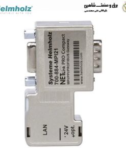 گیت وی ارتباطی Helmholz 700-884-MPI21