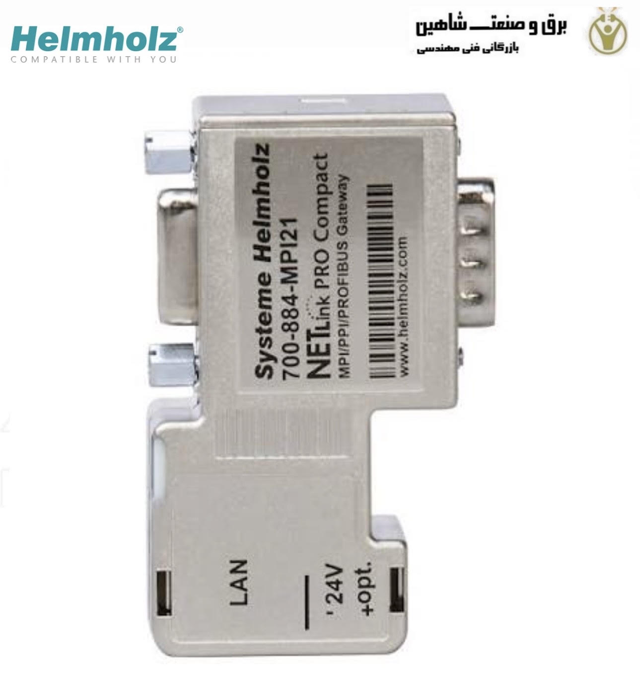 گیت وی ارتباطی Helmholz 700-884-MPI21
