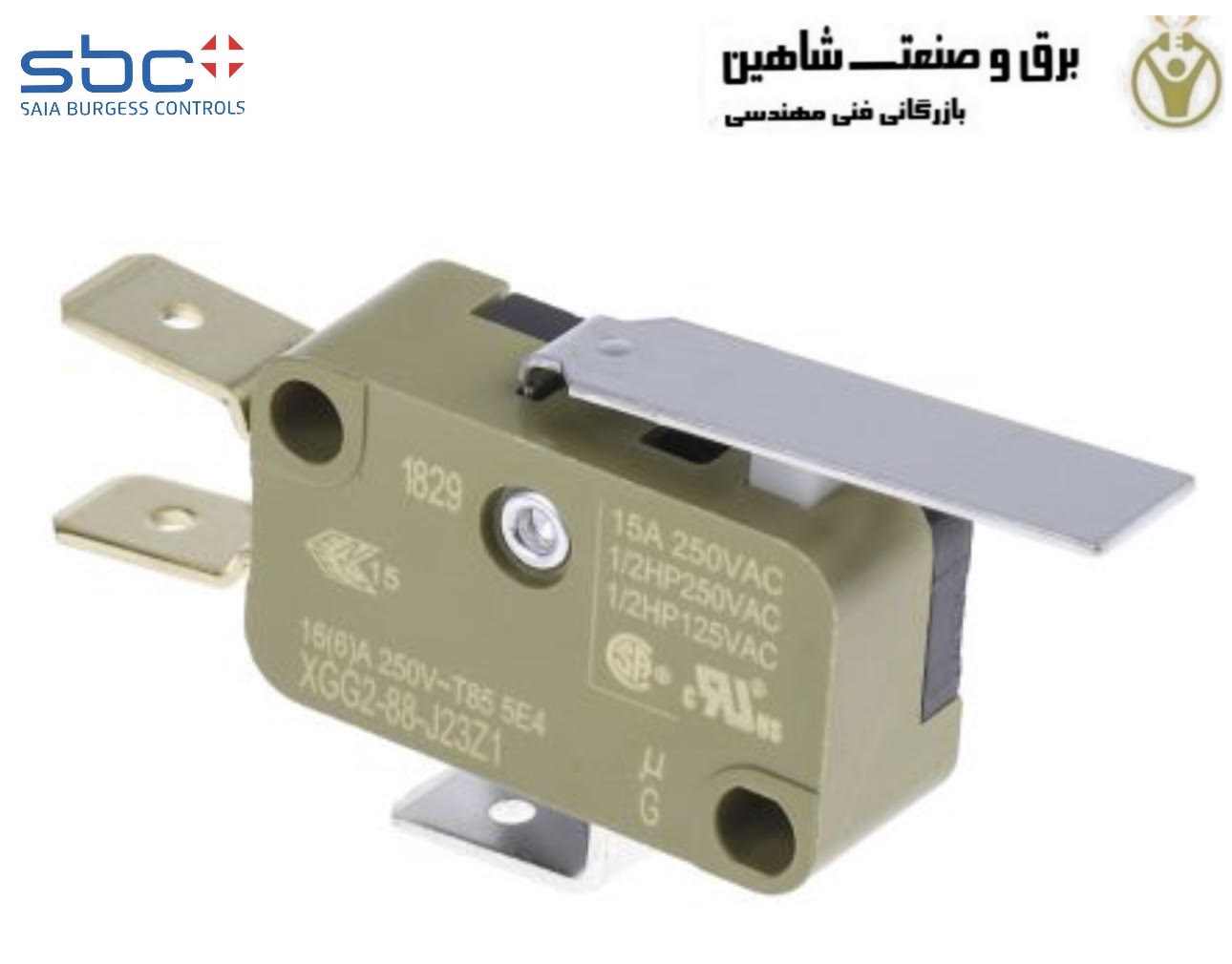 میکروسوئیچ XGG2-88-J23Z1 Saia-Burgess