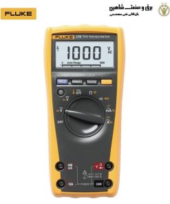 مولتی متر دیجیتال فلوک Fluke 179