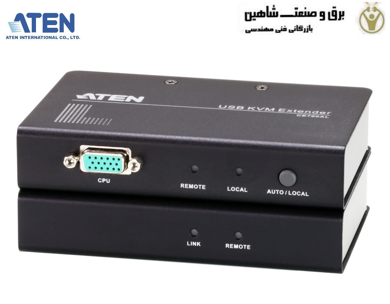 توسعه دهنده USB آتن مدل CE700A