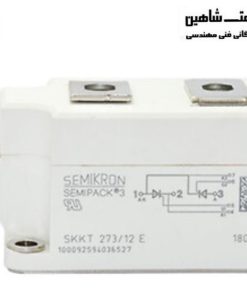 تریستور دوبل SKKT273/12E Semikron