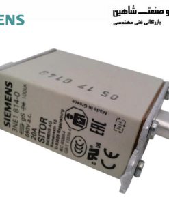 فیوز لینک SITOR زیمنس 3NE1814-0 Siemens