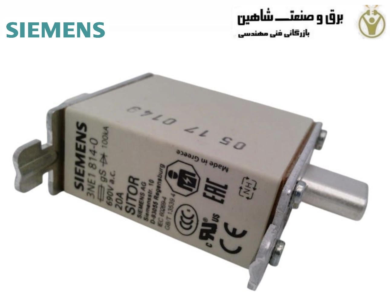 فیوز لینک SITOR زیمنس 3NE1814-0 Siemens